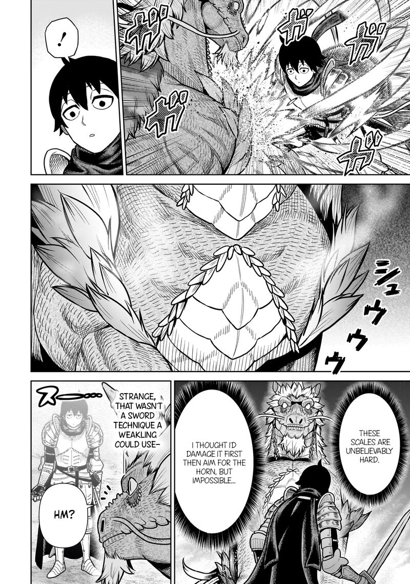 Ninja No Kishi 18 21