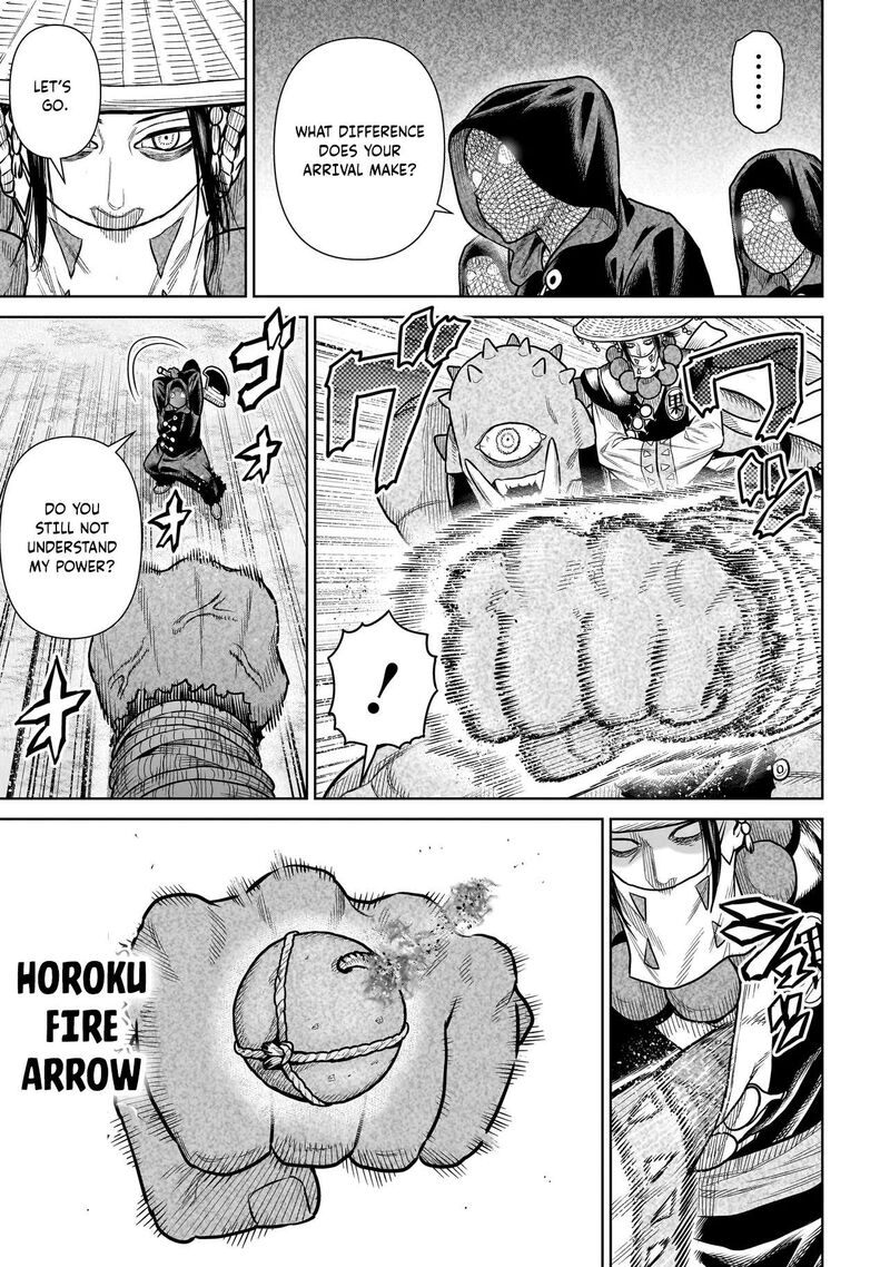 Ninja No Kishi 19 10