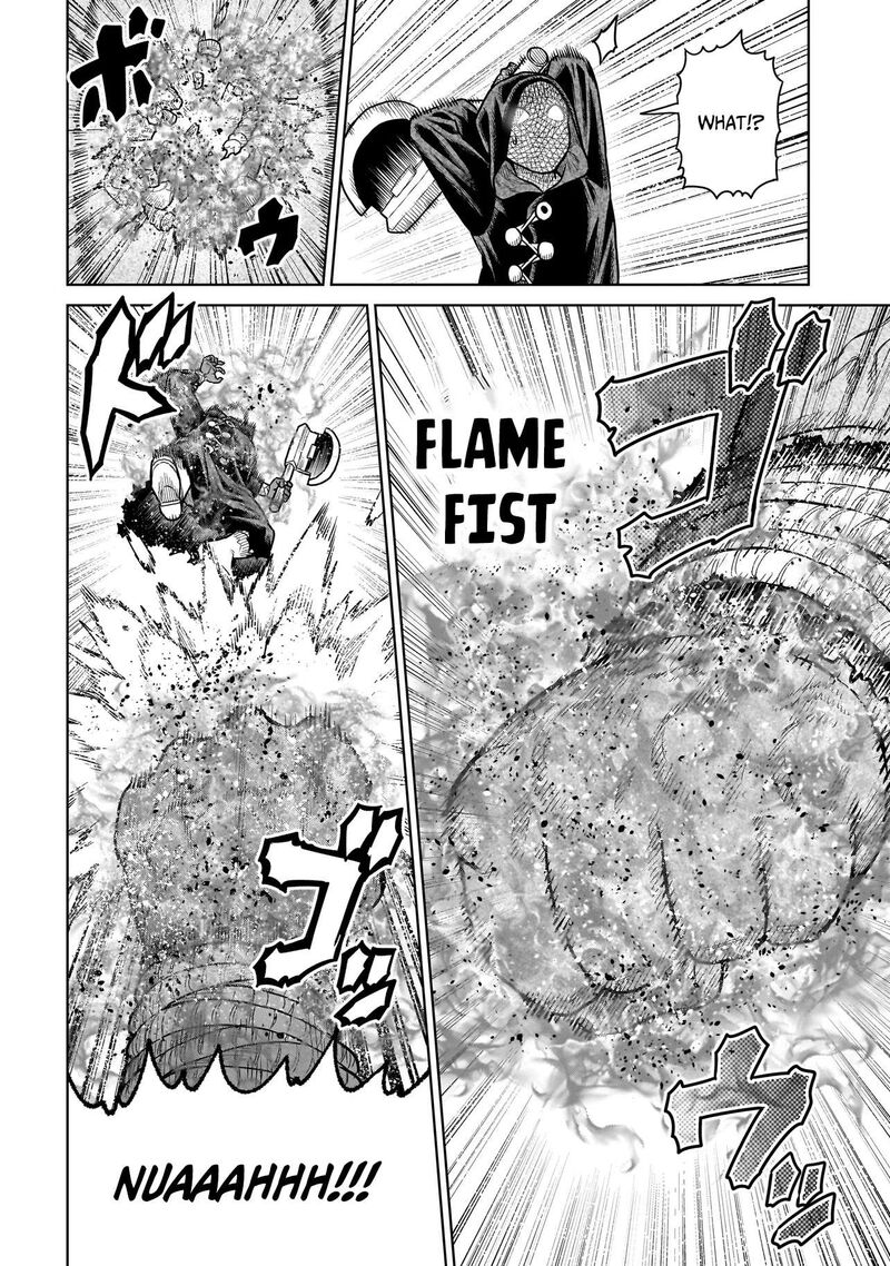 Ninja No Kishi 19 11