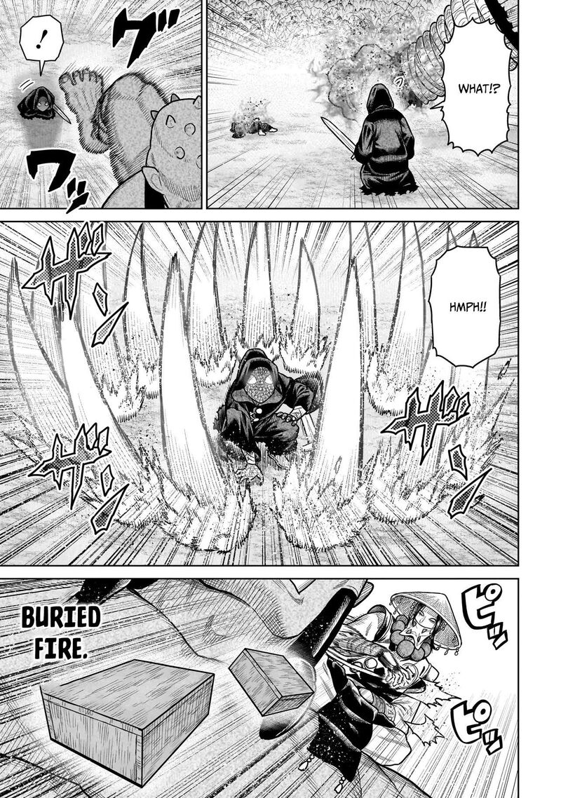 Ninja No Kishi 19 12