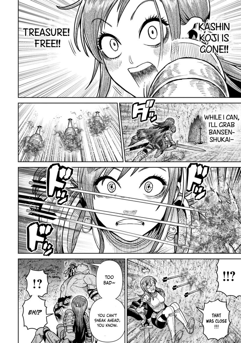 Ninja No Kishi 19 19