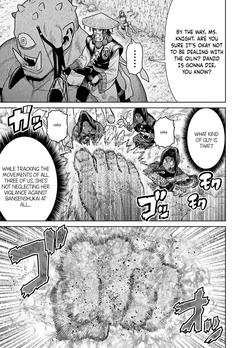 Ninja No Kishi 19 20