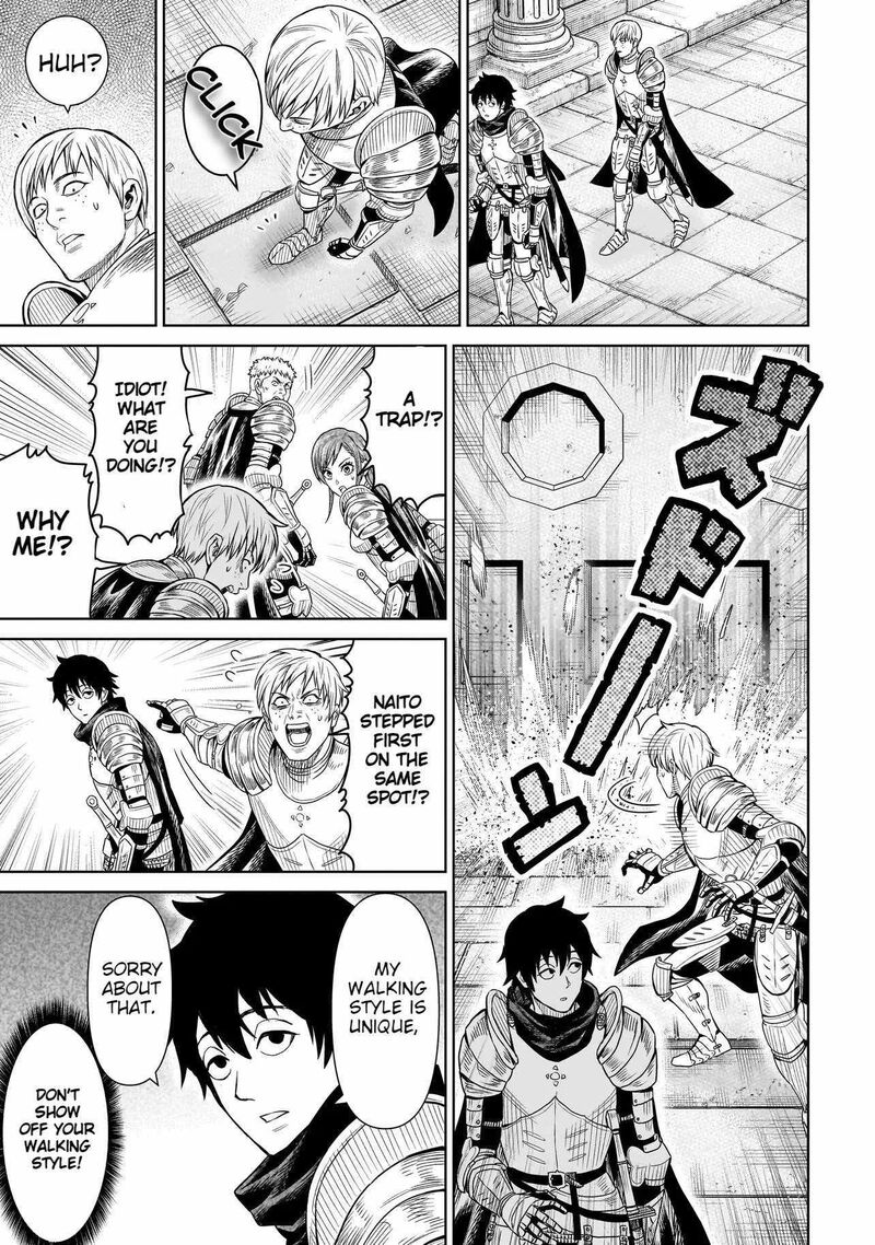 Ninja No Kishi 1a 10