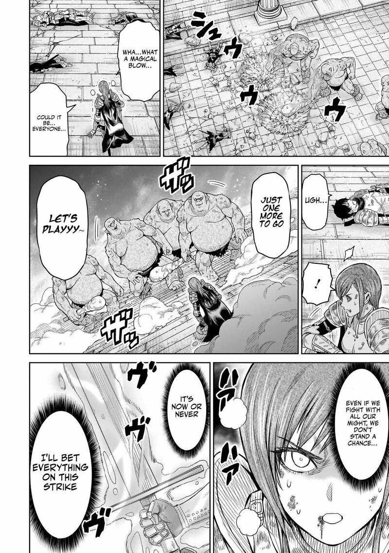 Ninja No Kishi 1a 13