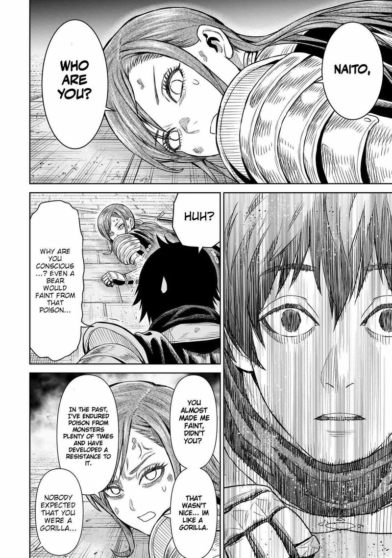 Ninja No Kishi 1a 27