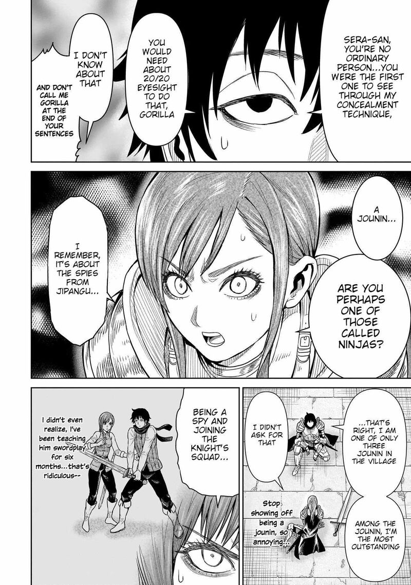 Ninja No Kishi 1a 29