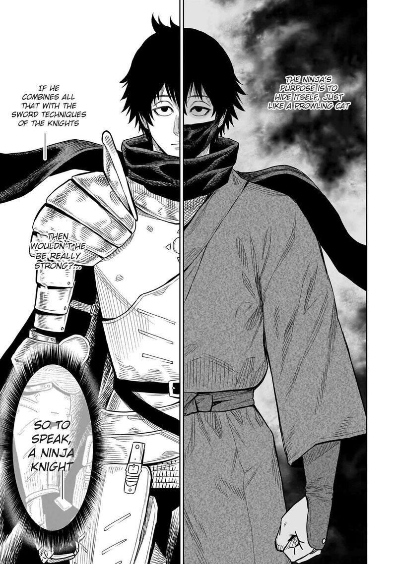 Ninja No Kishi 1b 13