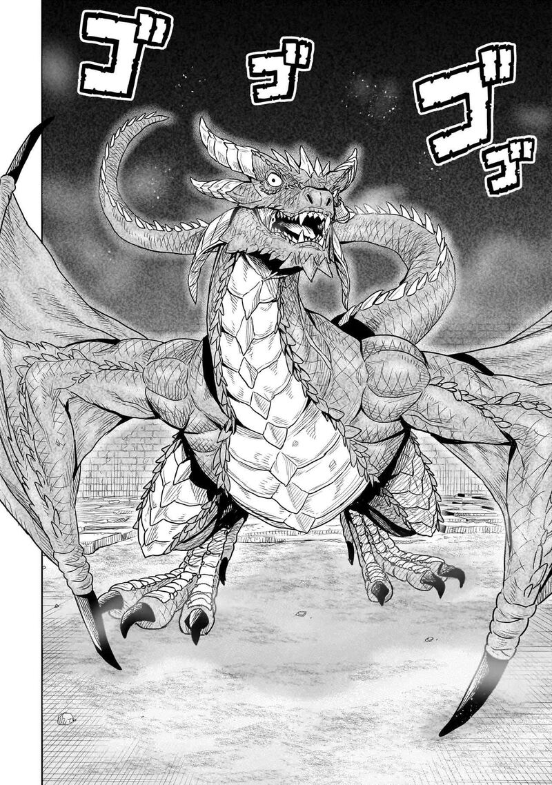 Ninja No Kishi 1b 18