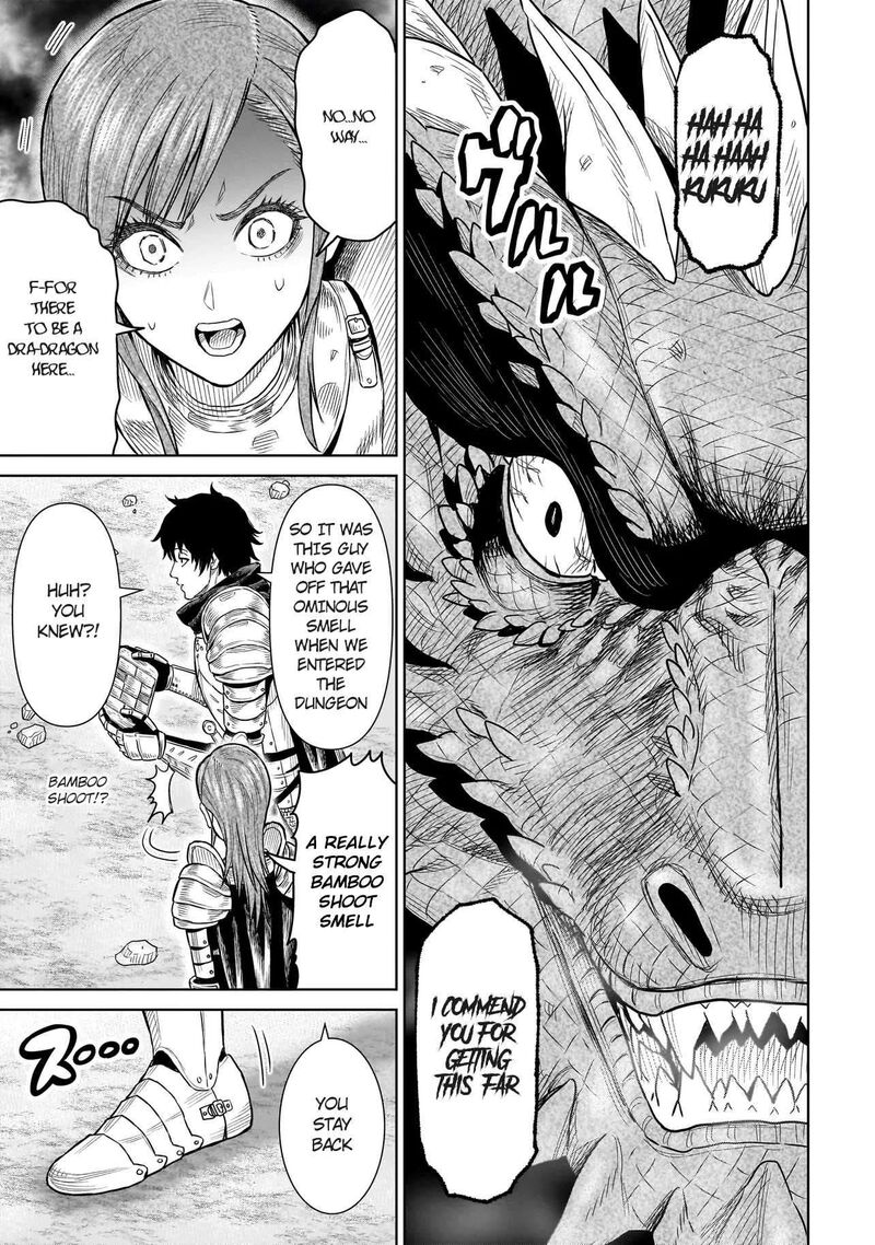 Ninja No Kishi 1b 19