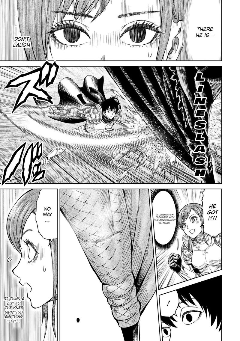 Ninja No Kishi 1b 23