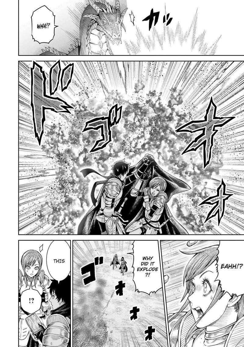 Ninja No Kishi 1b 26