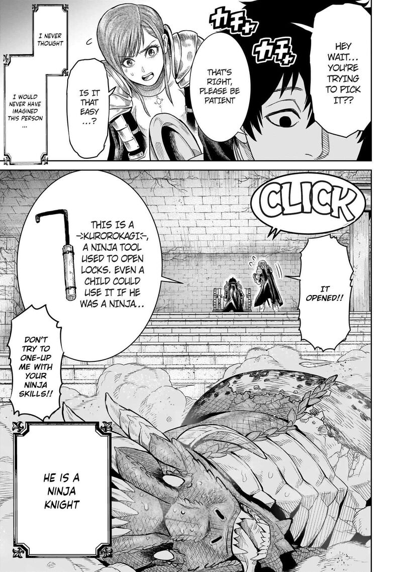 Ninja No Kishi 1b 31