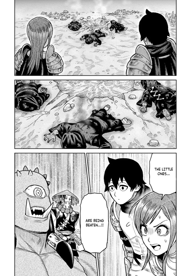 Ninja No Kishi 20 19