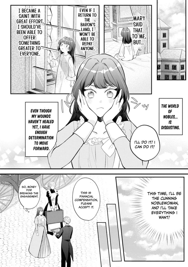 Nise Seijo Da To Iwaremashita Ga Douyara Watashi Ga Honmono No You Desu Ka 10 14