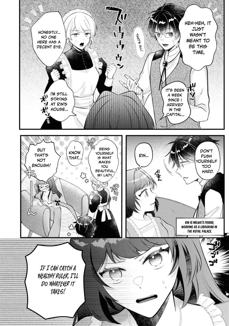 Nise Seijo Da To Iwaremashita Ga Douyara Watashi Ga Honmono No You Desu Ka 10 18