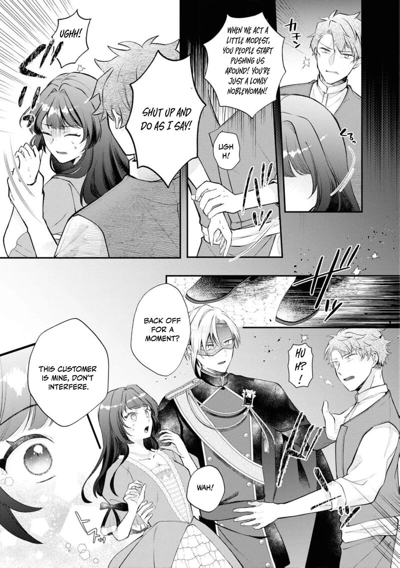 Nise Seijo Da To Iwaremashita Ga Douyara Watashi Ga Honmono No You Desu Ka 10 21