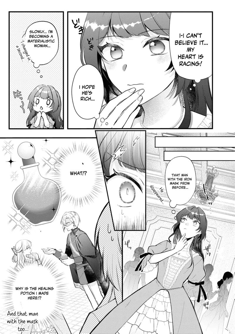 Nise Seijo Da To Iwaremashita Ga Douyara Watashi Ga Honmono No You Desu Ka 10 23