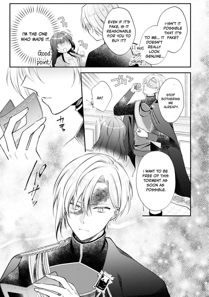Nise Seijo Da To Iwaremashita Ga Douyara Watashi Ga Honmono No You Desu Ka 10 25