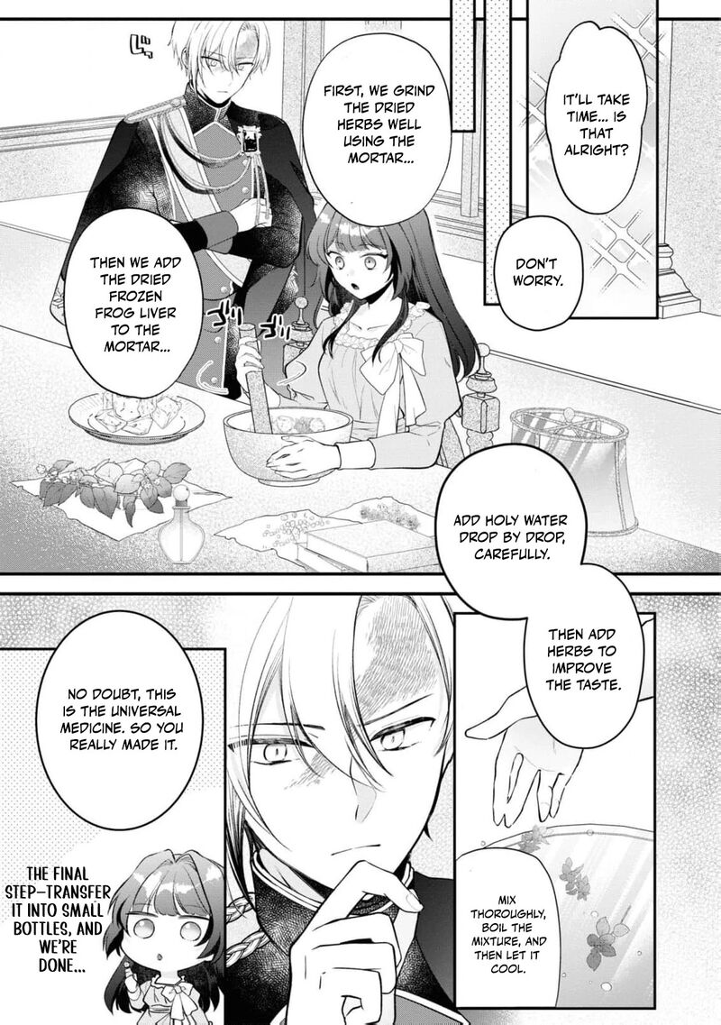 Nise Seijo Da To Iwaremashita Ga Douyara Watashi Ga Honmono No You Desu Ka 10 33