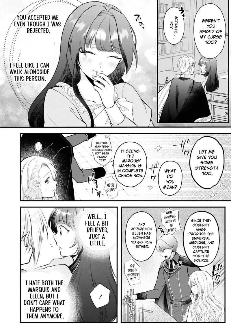 Nise Seijo Da To Iwaremashita Ga Douyara Watashi Ga Honmono No You Desu Ka 10 42