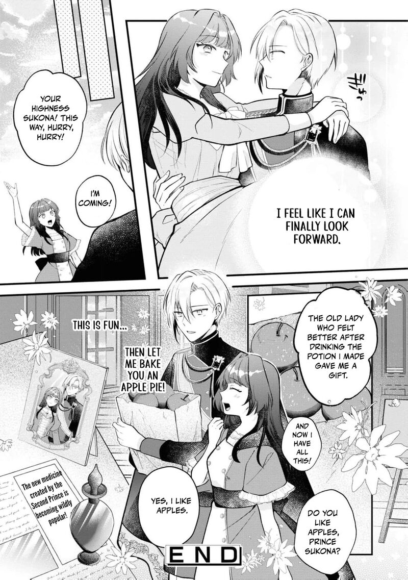 Nise Seijo Da To Iwaremashita Ga Douyara Watashi Ga Honmono No You Desu Ka 10 43