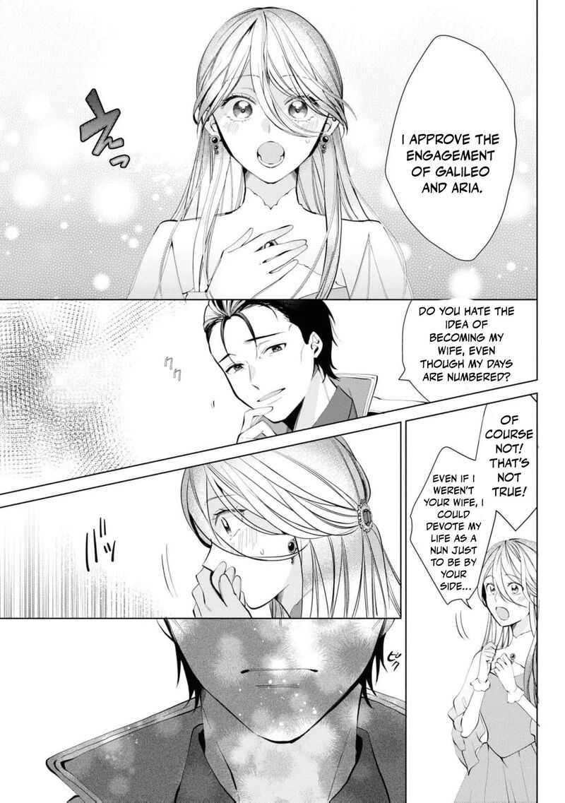Nise Seijo Da To Iwaremashita Ga Douyara Watashi Ga Honmono No You Desu Ka 12 23