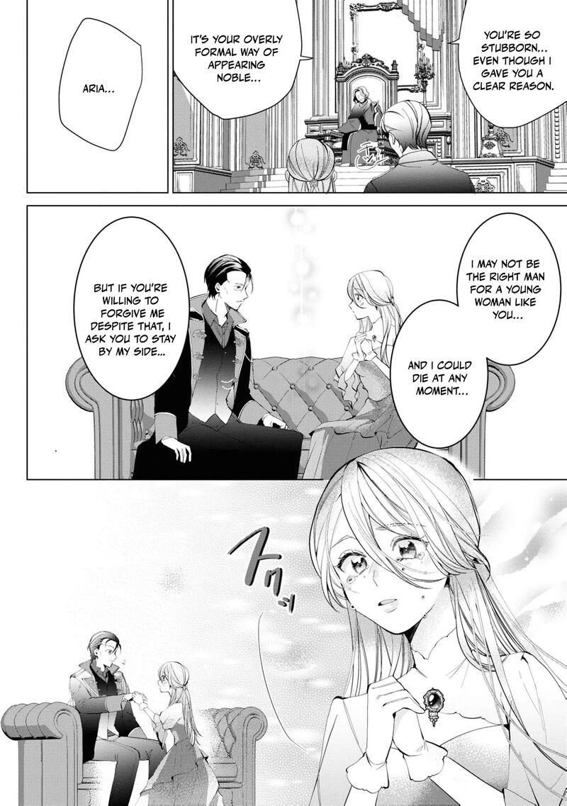 Nise Seijo Da To Iwaremashita Ga Douyara Watashi Ga Honmono No You Desu Ka 12 24
