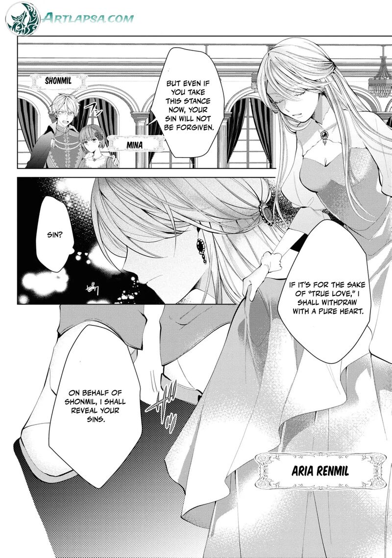 Nise Seijo Da To Iwaremashita Ga Douyara Watashi Ga Honmono No You Desu Ka 12 8