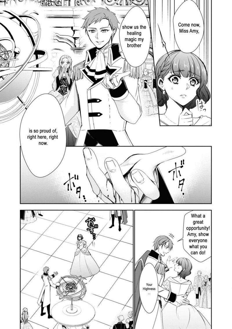 Nise Seijo Da To Iwaremashita Ga Douyara Watashi Ga Honmono No You Desu Ka 2 23