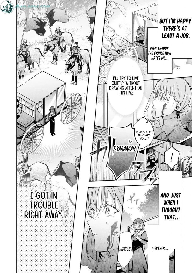 Nise Seijo Da To Iwaremashita Ga Douyara Watashi Ga Honmono No You Desu Ka 5 12
