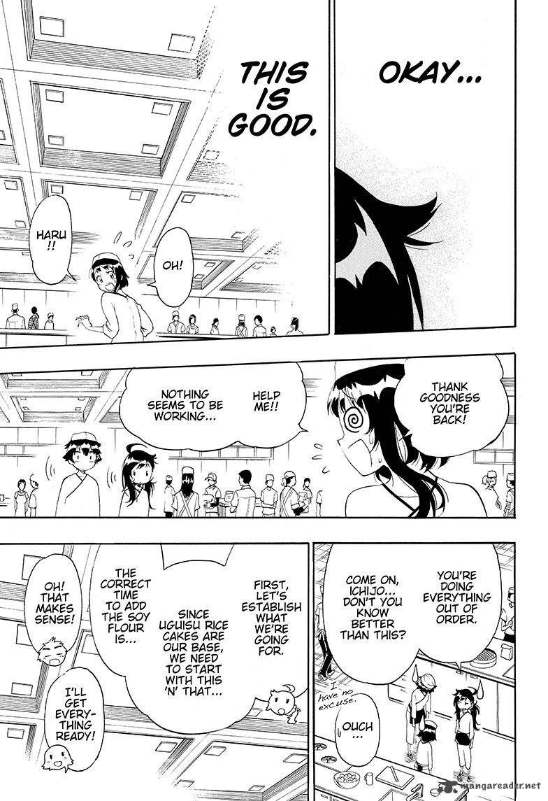 Nisekoi 203 7