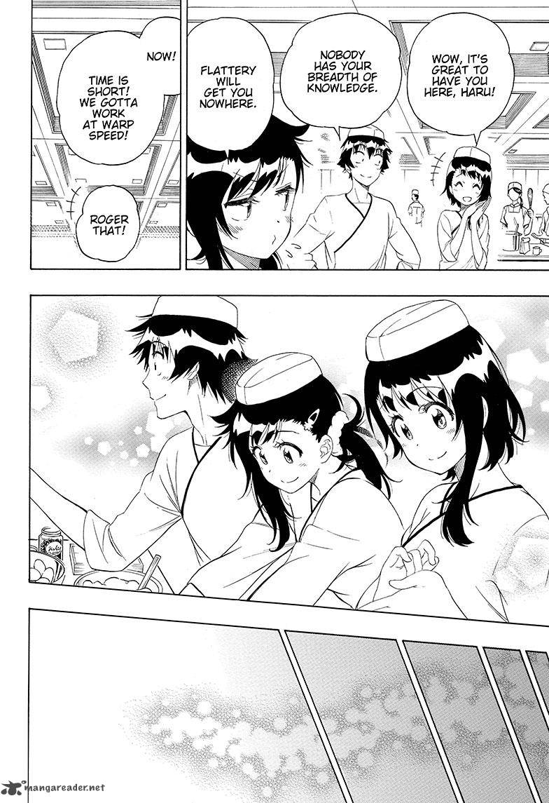 Nisekoi 203 8