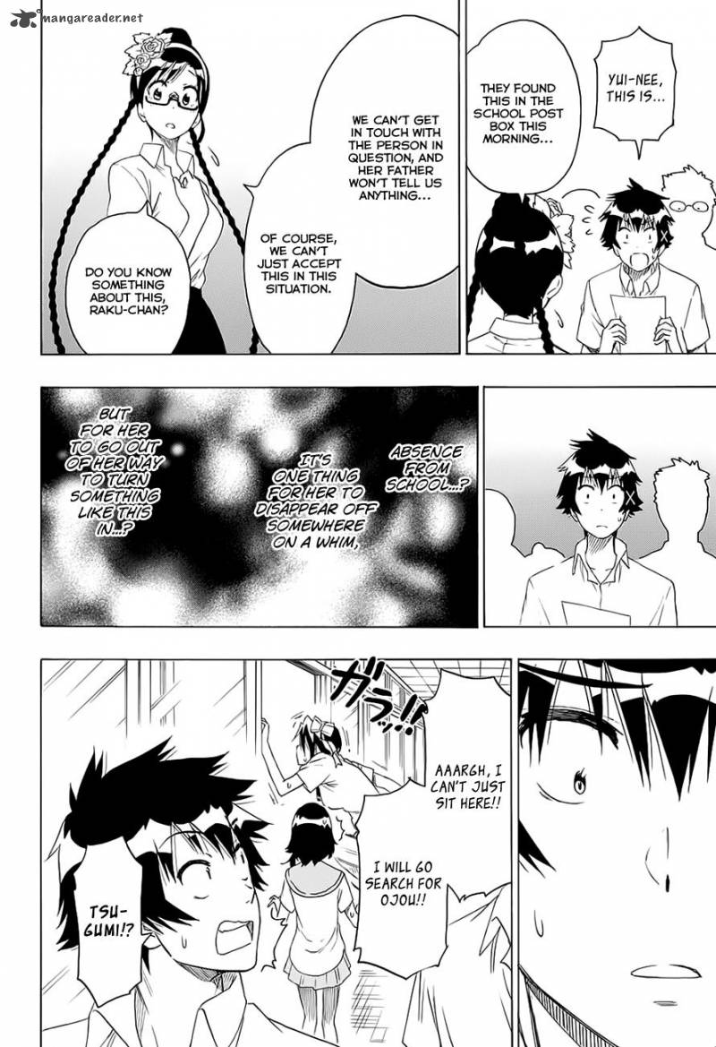 Nisekoi 213 5