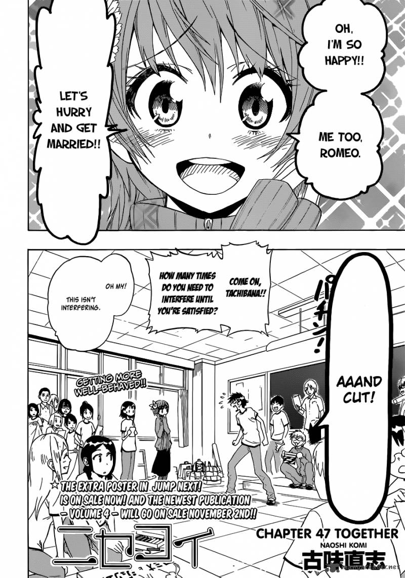 Nisekoi 47 3