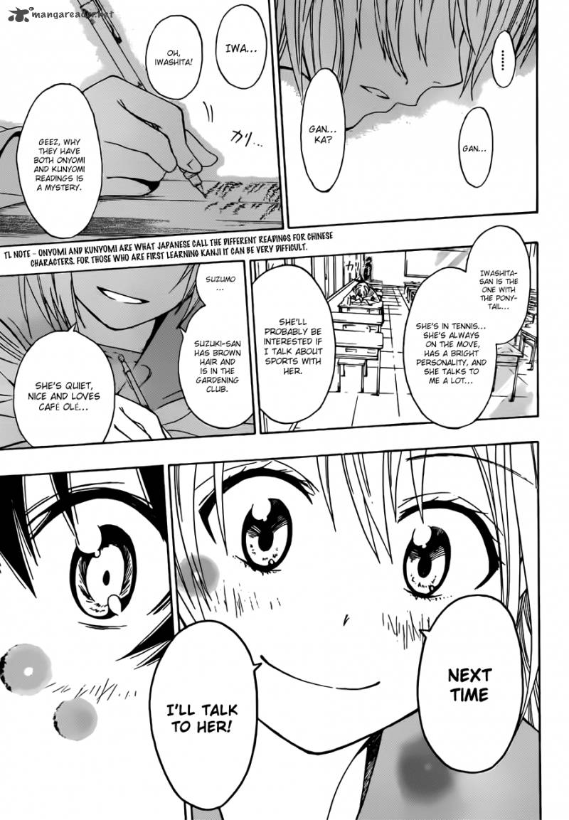 Nisekoi 6 14