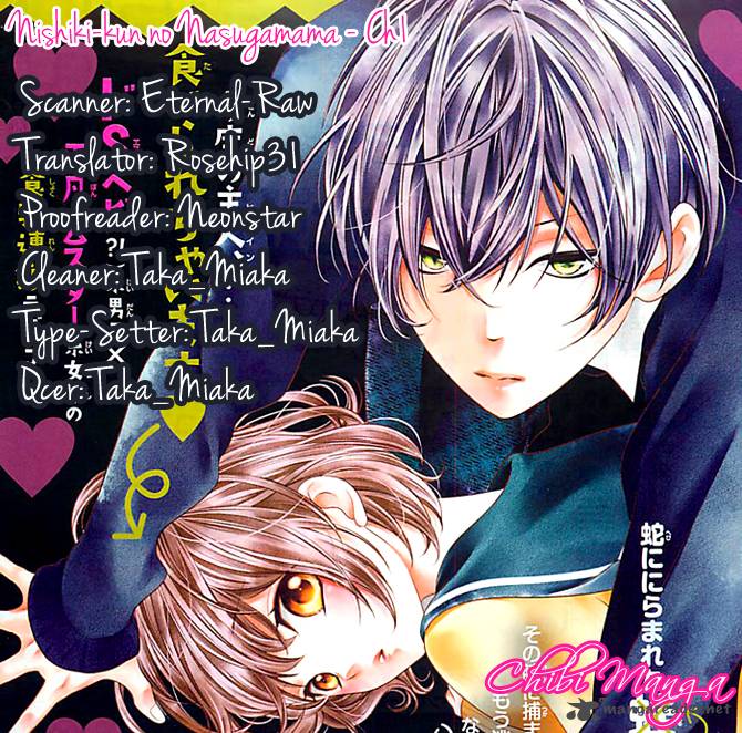 Nishiki Kun No Nasugamama 1 1