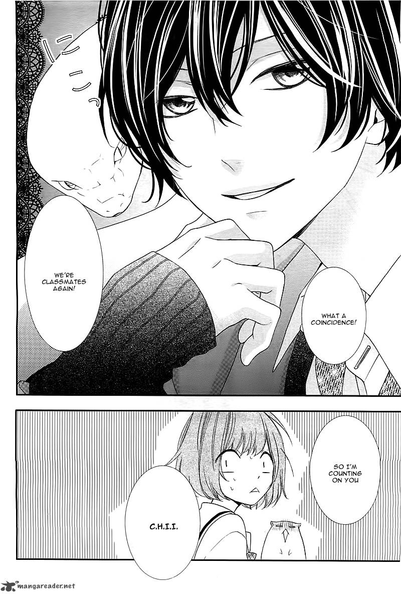 Nishiki Kun No Nasugamama 1 10