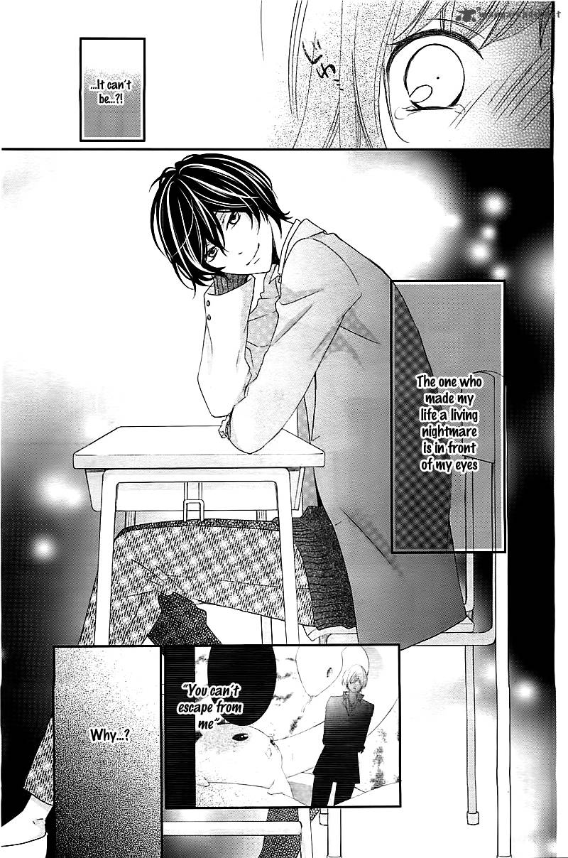 Nishiki Kun No Nasugamama 1 11