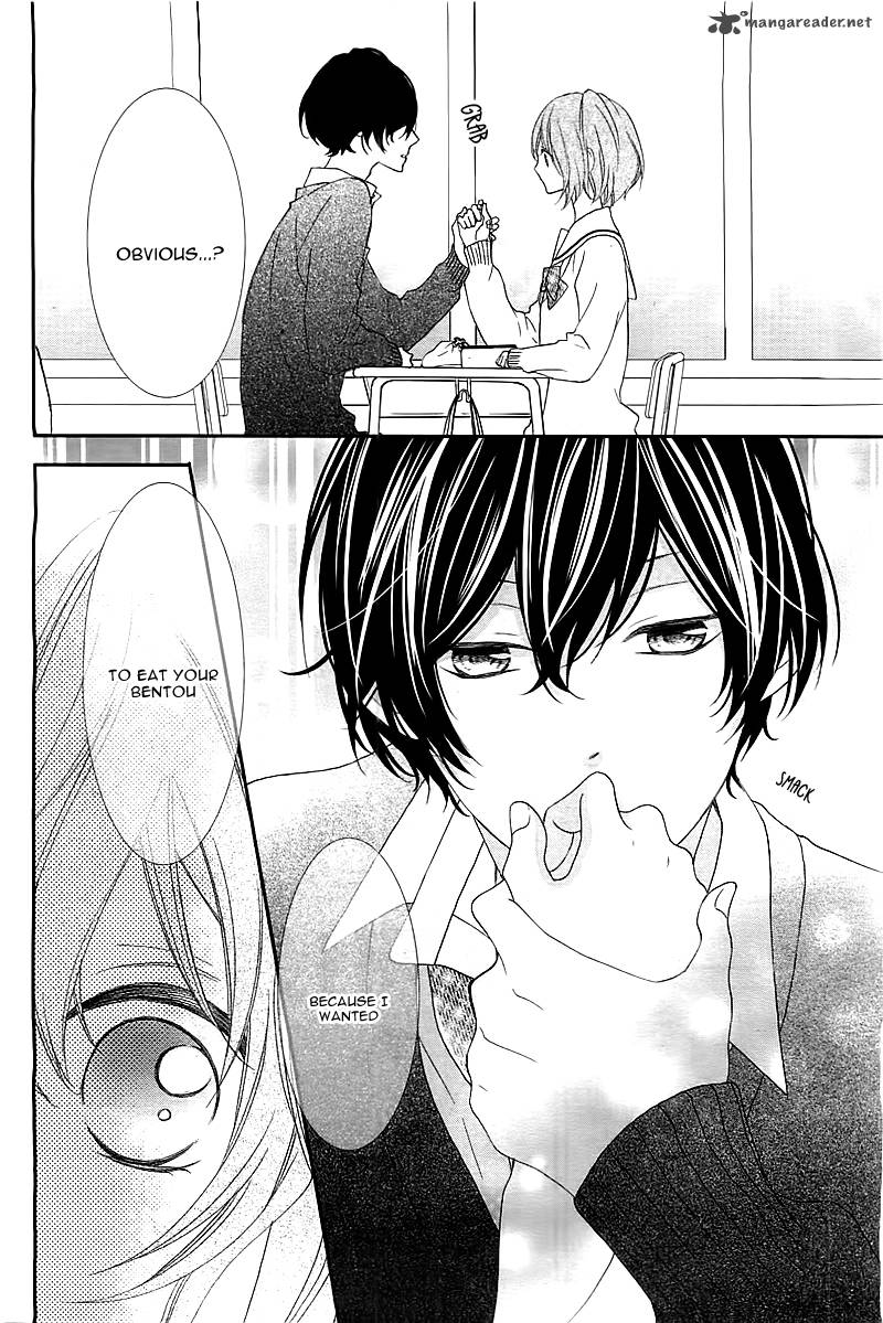 Nishiki Kun No Nasugamama 1 14