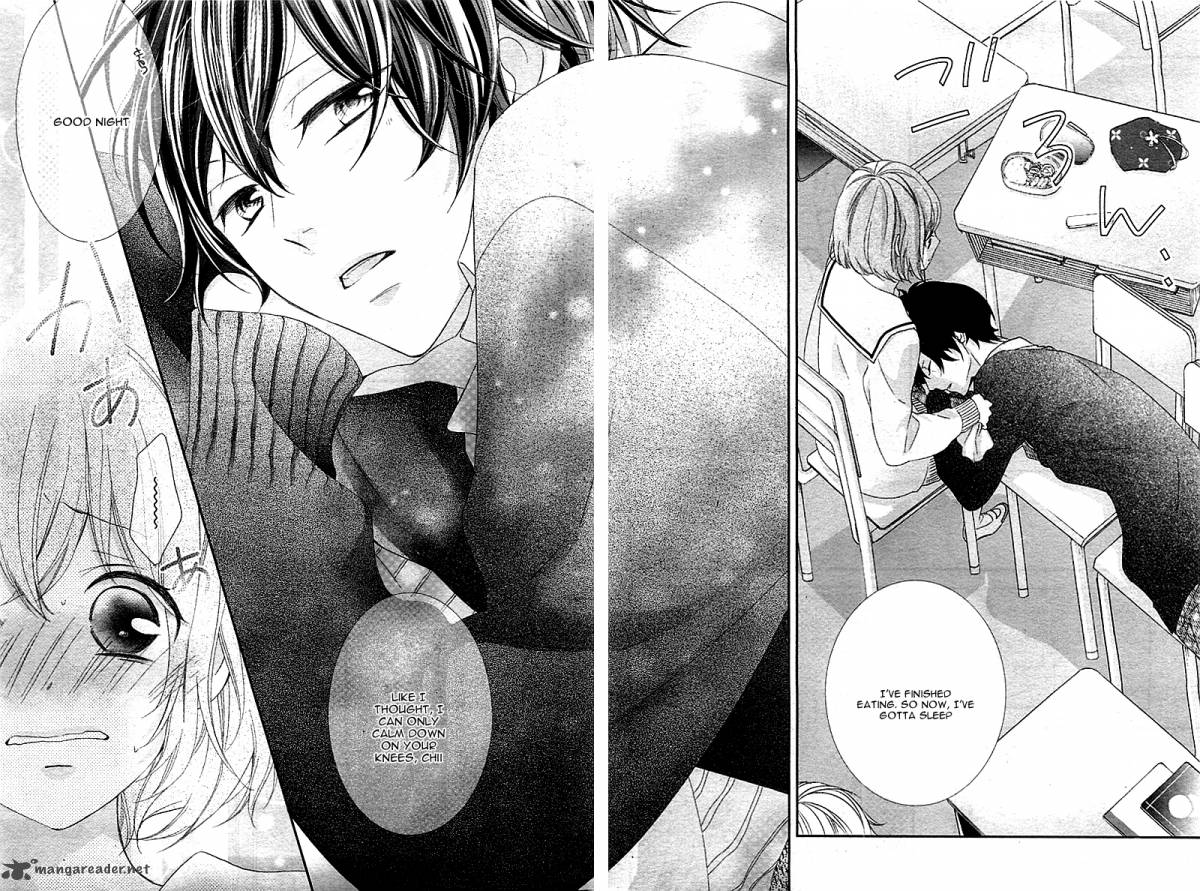 Nishiki Kun No Nasugamama 1 15