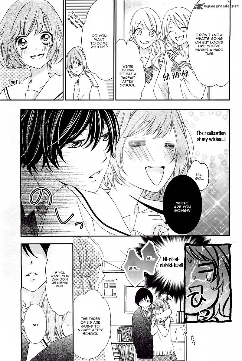 Nishiki Kun No Nasugamama 1 18