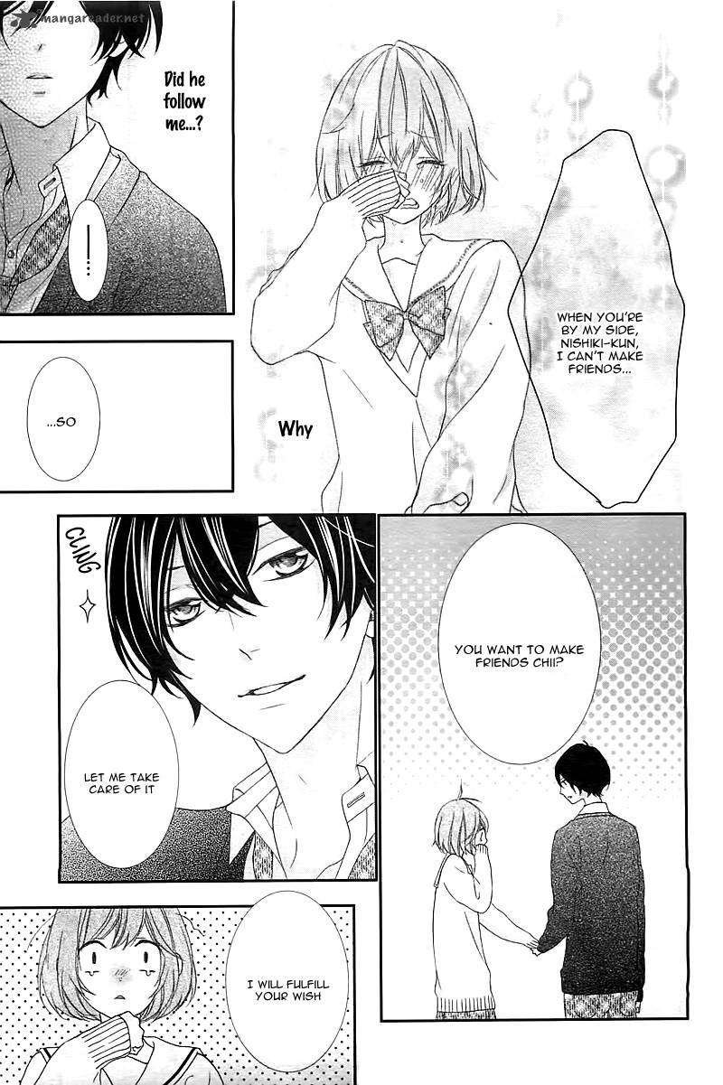 Nishiki Kun No Nasugamama 1 20
