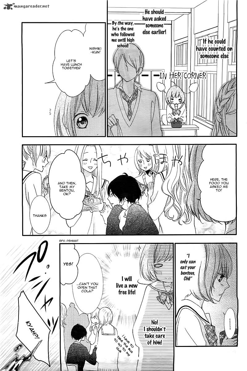 Nishiki Kun No Nasugamama 1 24