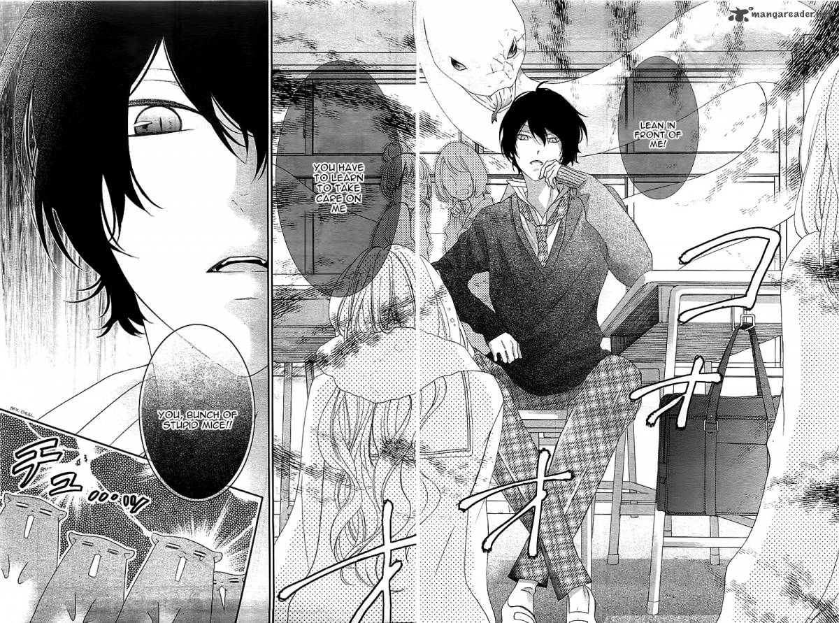 Nishiki Kun No Nasugamama 1 27