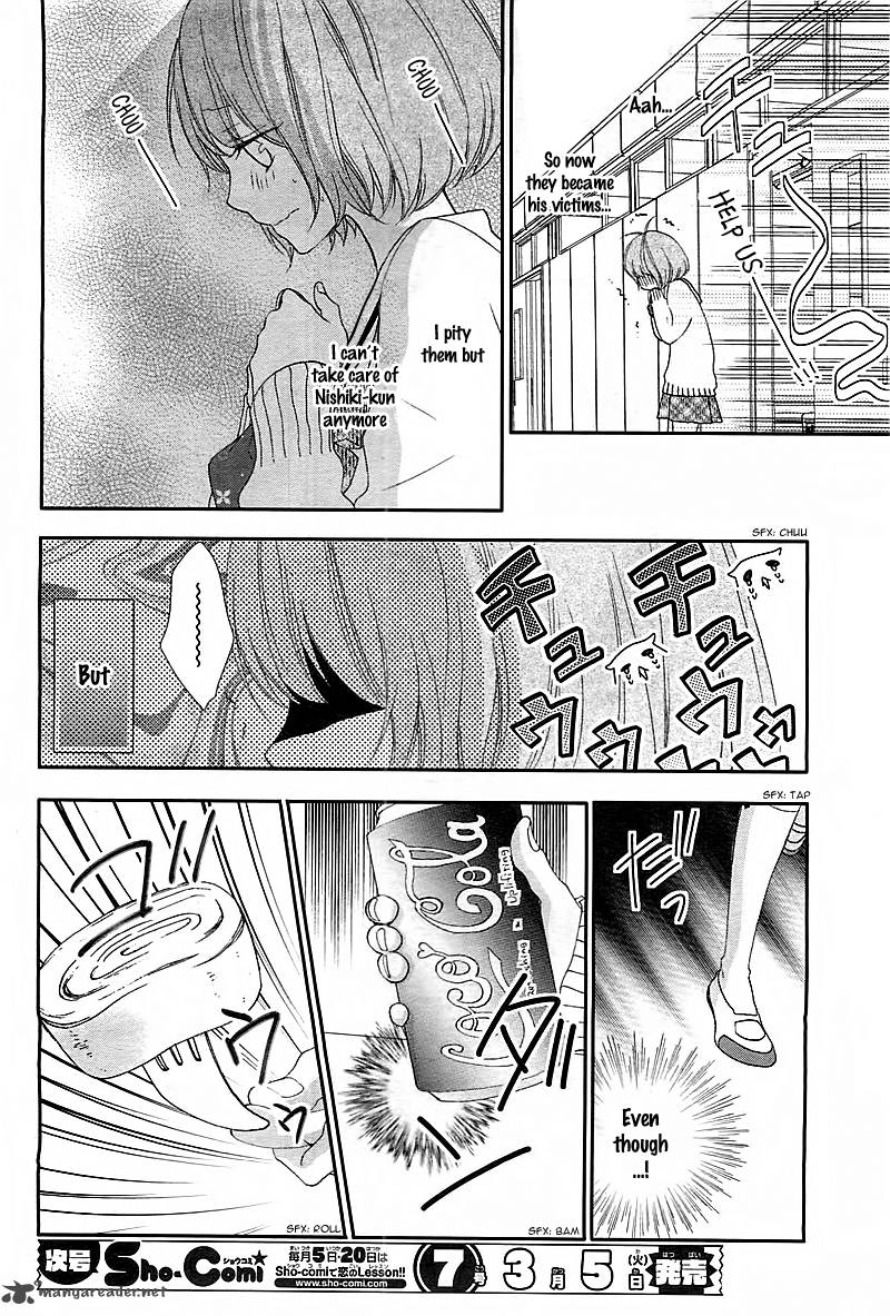 Nishiki Kun No Nasugamama 1 28