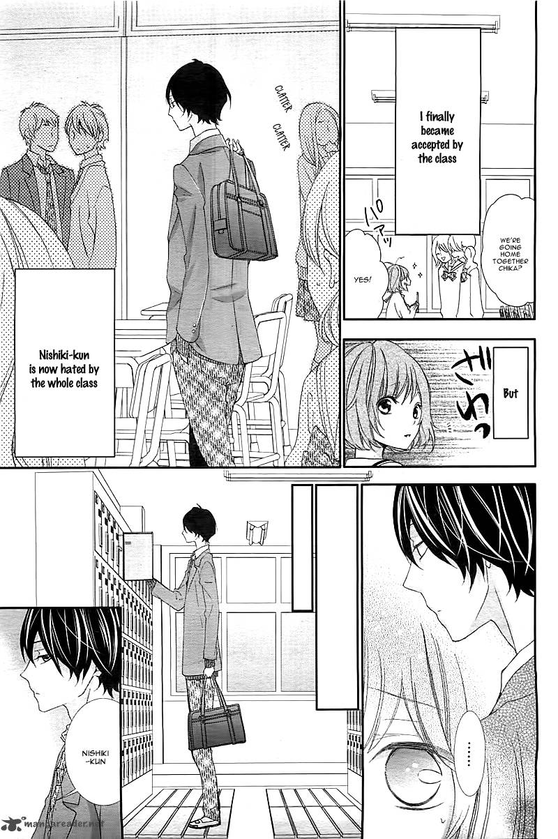 Nishiki Kun No Nasugamama 1 31