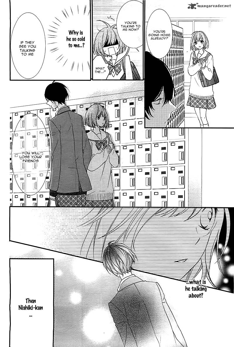 Nishiki Kun No Nasugamama 1 32