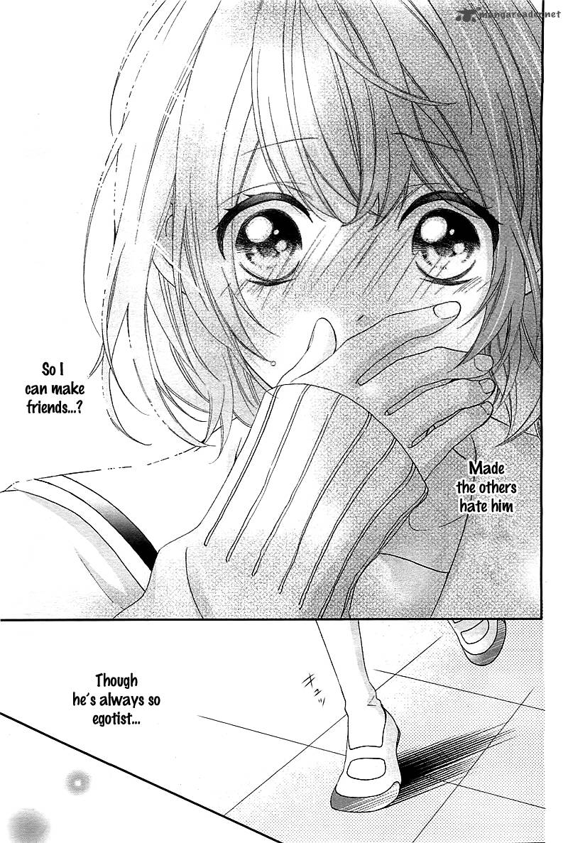 Nishiki Kun No Nasugamama 1 33
