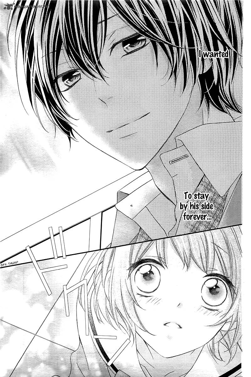Nishiki Kun No Nasugamama 1 35