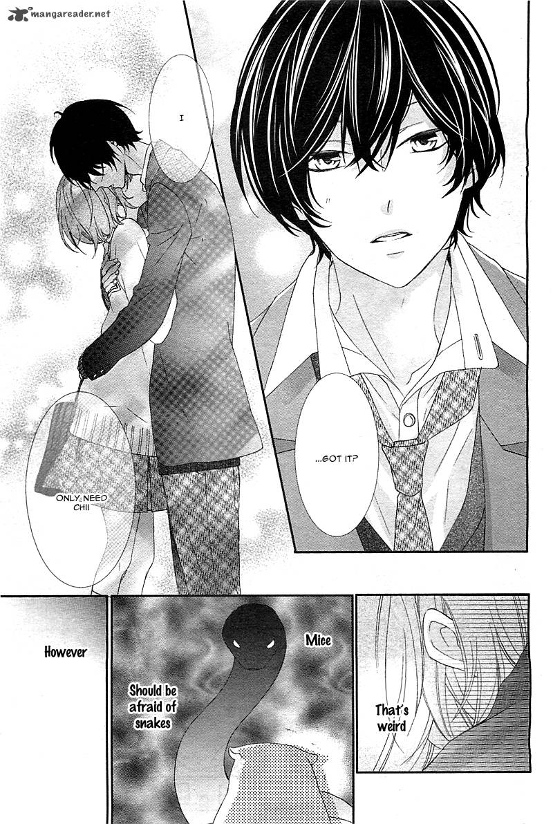 Nishiki Kun No Nasugamama 1 37